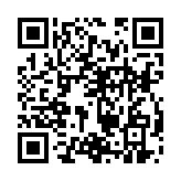 qrcode:https://www.excideuil.fr/5018