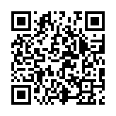 qrcode:https://www.excideuil.fr/5520