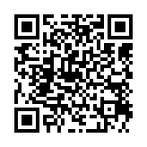 qrcode:https://www.excideuil.fr/5281