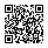 qrcode:https://www.excideuil.fr/5514