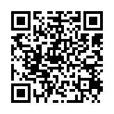 qrcode:https://www.excideuil.fr/3995