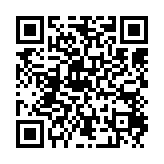 qrcode:https://www.excideuil.fr/4217