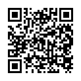 qrcode:https://www.excideuil.fr/5501