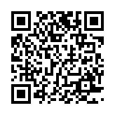 qrcode:https://www.excideuil.fr/5125