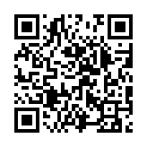 qrcode:https://www.excideuil.fr/5436