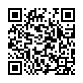 qrcode:https://www.excideuil.fr/5595