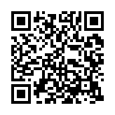 qrcode:https://www.excideuil.fr/3381
