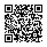 qrcode:https://www.excideuil.fr/3775