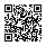 qrcode:https://www.excideuil.fr/3169