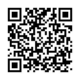 qrcode:https://www.excideuil.fr/4149