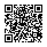 qrcode:https://www.excideuil.fr/3096