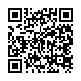 qrcode:https://www.excideuil.fr/4072