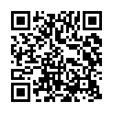 qrcode:https://www.excideuil.fr/5527