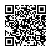qrcode:https://www.excideuil.fr/3453