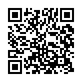 qrcode:https://www.excideuil.fr/5561