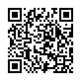 qrcode:https://www.excideuil.fr/5489