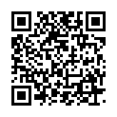 qrcode:https://www.excideuil.fr/4976
