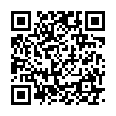 qrcode:https://www.excideuil.fr/4598