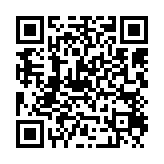 qrcode:https://www.excideuil.fr/4890