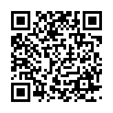 qrcode:https://www.excideuil.fr/5160