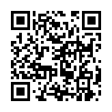 qrcode:https://www.excideuil.fr/4255