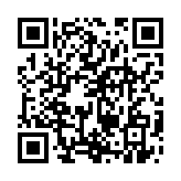 qrcode:https://www.excideuil.fr/3594