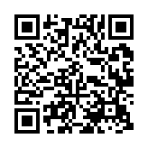 qrcode:https://www.excideuil.fr/4033