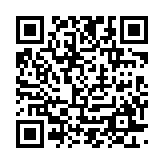 qrcode:https://www.excideuil.fr/5434