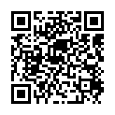 qrcode:https://www.excideuil.fr/4019