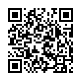 qrcode:https://www.excideuil.fr/4234