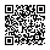 qrcode:https://www.excideuil.fr/5586