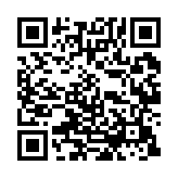 qrcode:https://www.excideuil.fr/4153