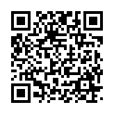 qrcode:https://www.excideuil.fr/3651