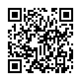 qrcode:https://www.excideuil.fr/4191