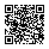 qrcode:https://www.excideuil.fr/5291