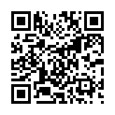 qrcode:https://www.excideuil.fr/4037