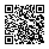qrcode:https://www.excideuil.fr/3107