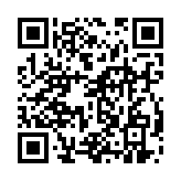qrcode:https://www.excideuil.fr/5016