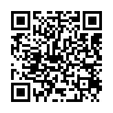 qrcode:https://www.excideuil.fr/3492
