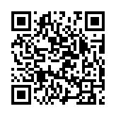 qrcode:https://www.excideuil.fr/4737