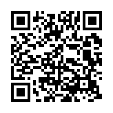 qrcode:https://www.excideuil.fr/5234