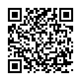 qrcode:https://www.excideuil.fr/4164