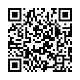 qrcode:https://www.excideuil.fr/5142