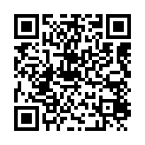 qrcode:https://www.excideuil.fr/5475