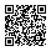 qrcode:https://www.excideuil.fr/5596