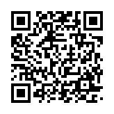 qrcode:https://www.excideuil.fr/3118