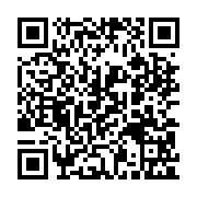 qrcode:https://www.excideuil.fr/-Vie-a-deux-.html