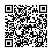 qrcode:https://www.excideuil.fr/-2004-2005-.html