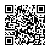 qrcode:https://www.excideuil.fr/5223