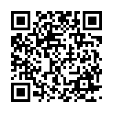 qrcode:https://www.excideuil.fr/3763